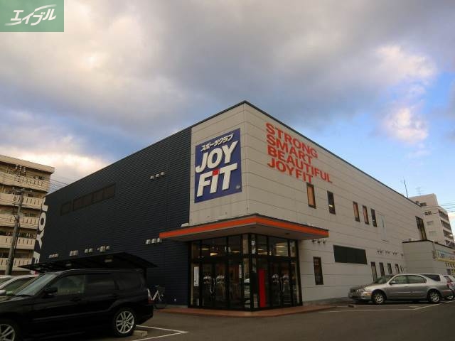 その他　ＪＯＹＦＩＴ（その他）まで353m