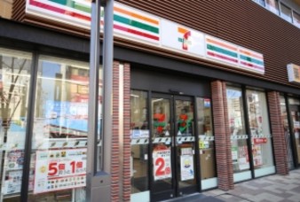 コンビニ　セブンイレブン 横浜日ノ出町駅前店（コンビニ）まで205m