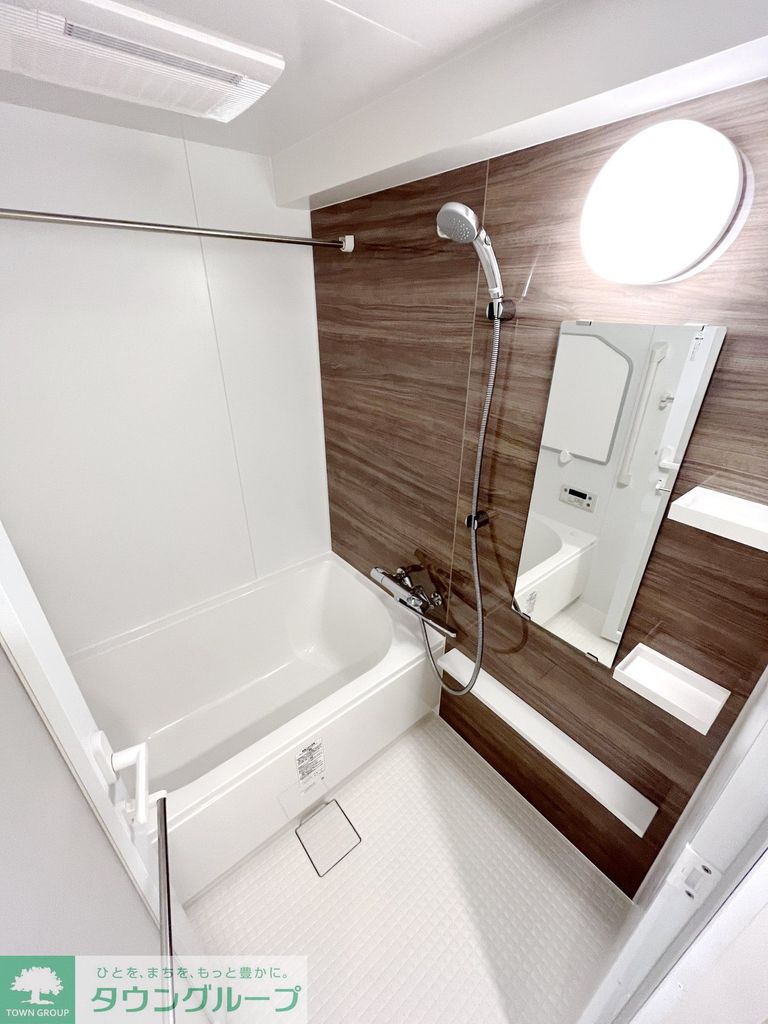 バス・シャワールーム