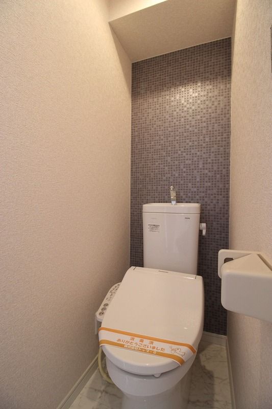 トイレ　温水洗浄便座