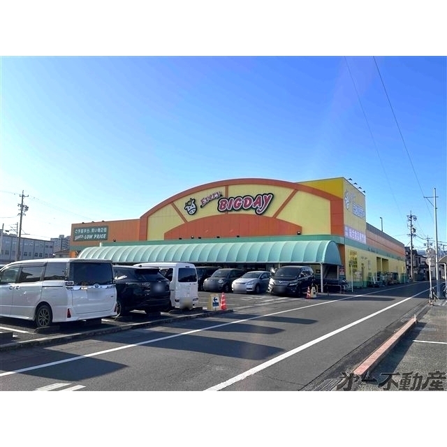 スーパー　エブリィビッグデー駿河店（スーパー）まで350m