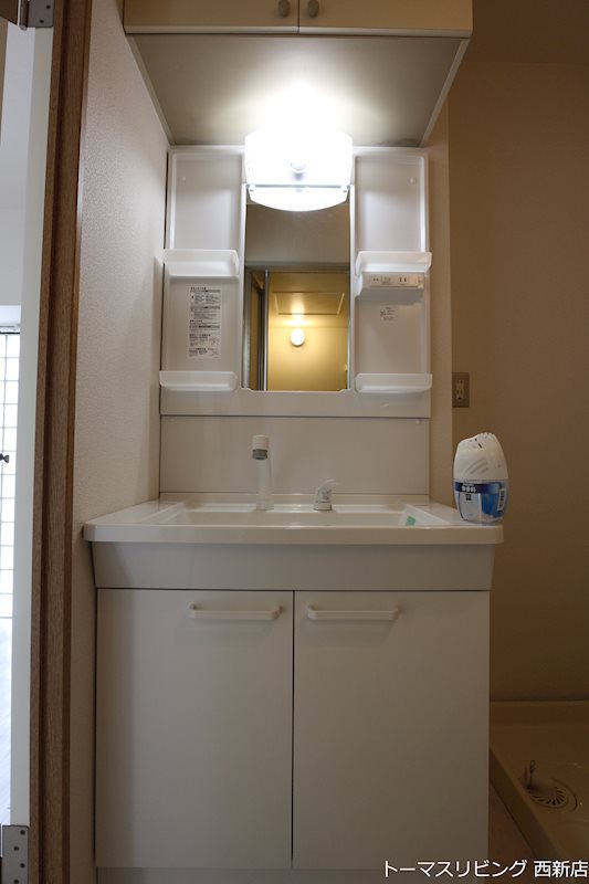 洗面設備　※別室参考写真