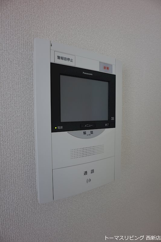 セキュリティ　※別室参考写真