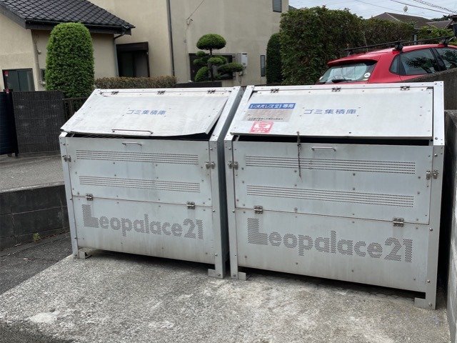 その他　ゴミ置場