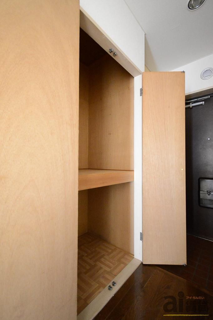 収納　※同仕様