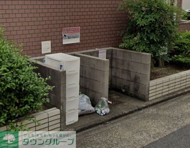 その他共有部分　共有部分