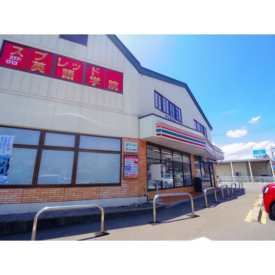 コンビニ　セブンイレブン長野東和田店（コンビニ）まで633m