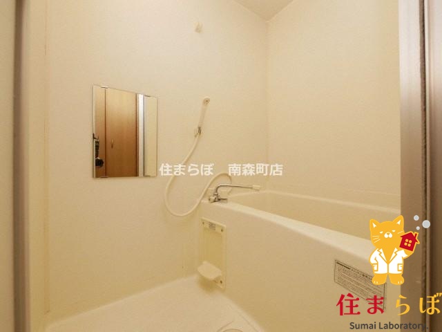 バス・シャワールーム　一日の終わりに使う場所