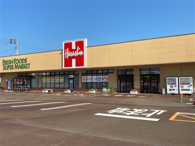 スーパー　原信春日山店（スーパー）まで491m