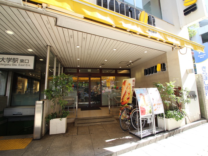 飲食店　ドトールコーヒー駒沢大学駅前店（飲食店）まで373m