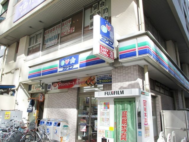 コンビニ　スリーエフ南大井店（コンビニ）まで445m
