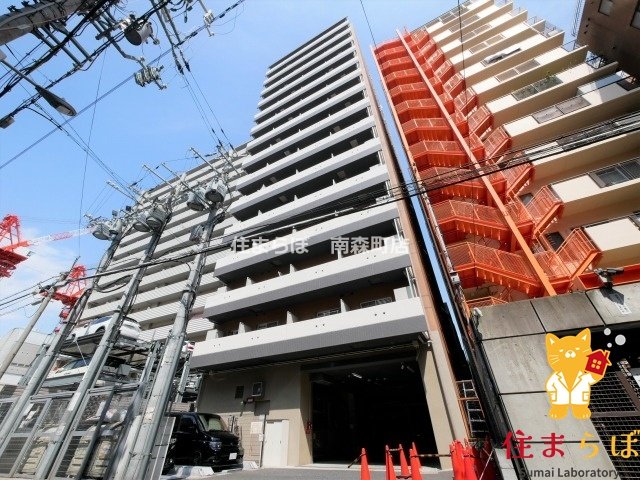 建物外観　★ ★ 口コミ平均4.94のお店 ★ ★