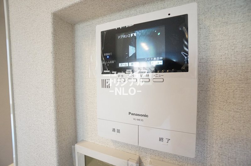 セキュリティ　事前に訪問者を目視してから対応できるTVモニターホン付。