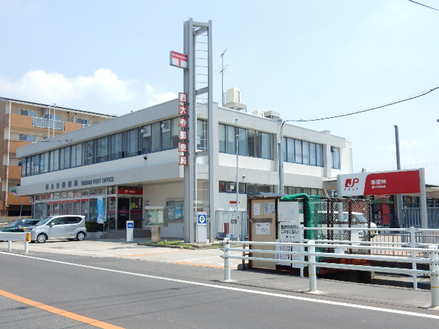 郵便局　西大寺郵便局（郵便局）まで500m