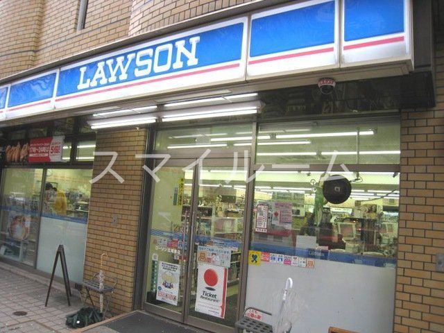 コンビニ　ローソン広尾南店（コンビニ）まで210m