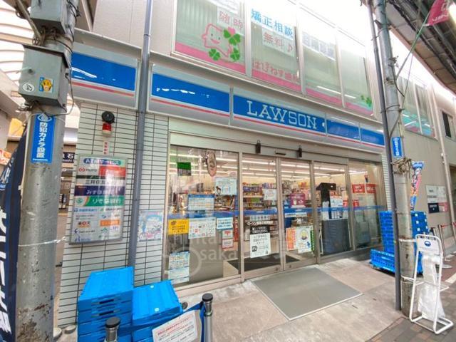 小学校　石橋南小学校（小学校）まで579m