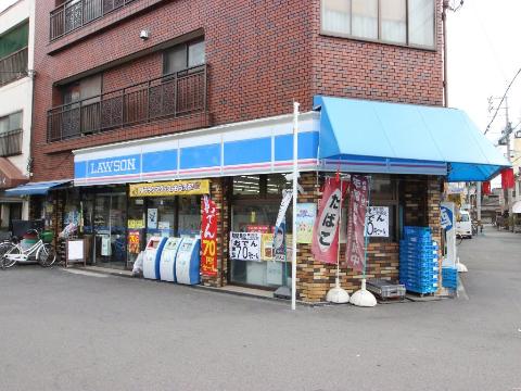 その他　ローソン萩之茶屋三丁目店（その他）まで686m