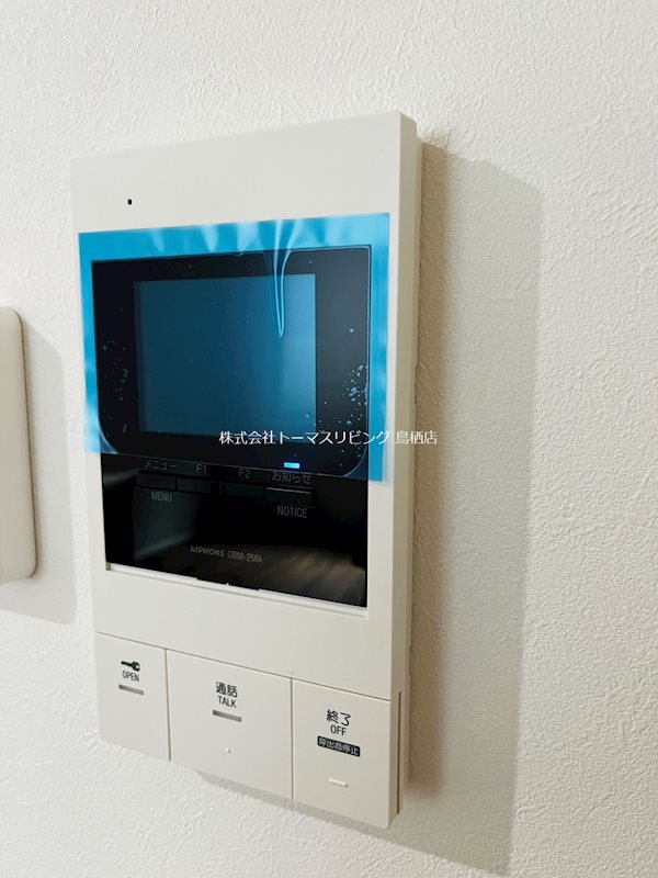 セキュリティ　お部屋探しはトーマスリビング鳥栖店まで