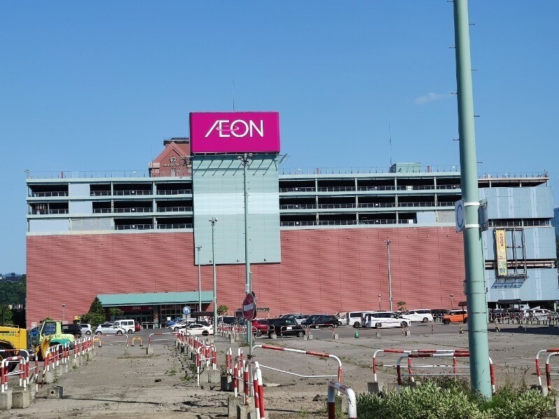 スーパー　イオン小樽店（スーパー）まで1345m