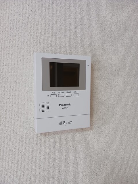 セキュリティ　図面と現状に相違がある場合には現状を優先