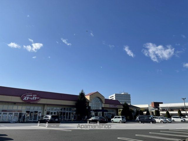 スーパー　ストッカー（スーパー）まで1100m