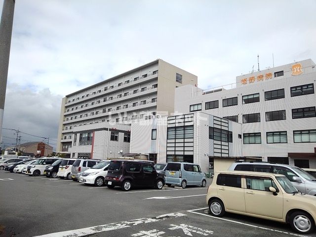 病院　姫野病院（病院）まで1802m