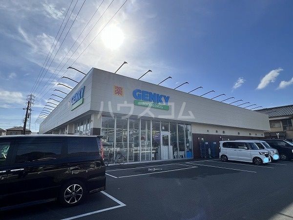 ドラックストア　ゲンキー 篠束店（ドラッグストア）まで440m