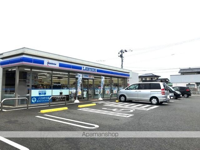 その他　ローソン西鉄バス浮羽発着所店（その他）まで116m