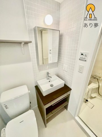 洗面設備