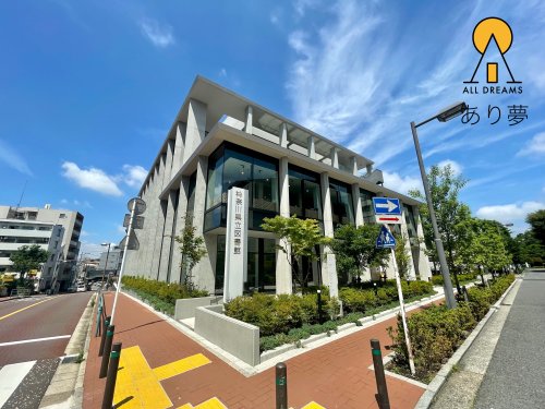 図書館　神奈川県立図書館 新本館（図書館）まで602m
