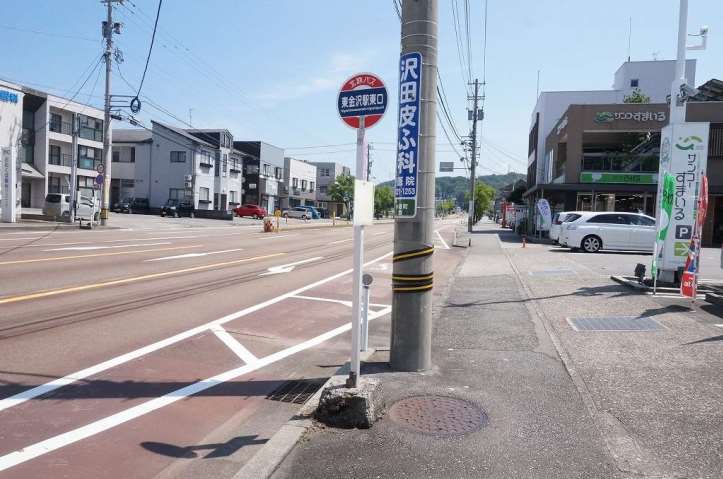 その他　駅東口（その他）まで320m