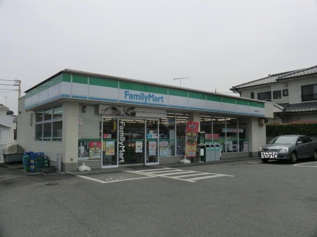 コンビニ　ファミリーマート熊谷肥塚店（コンビニ）まで587m