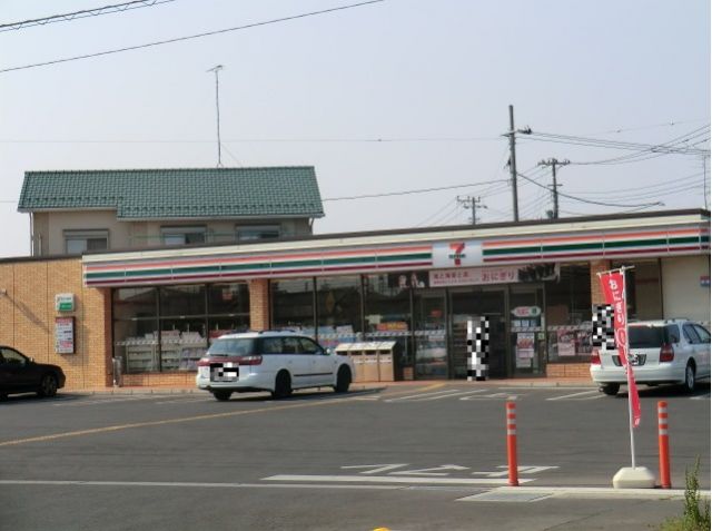 コンビニ　セブンイレブン熊谷肥塚4丁目店（コンビニ）まで675m