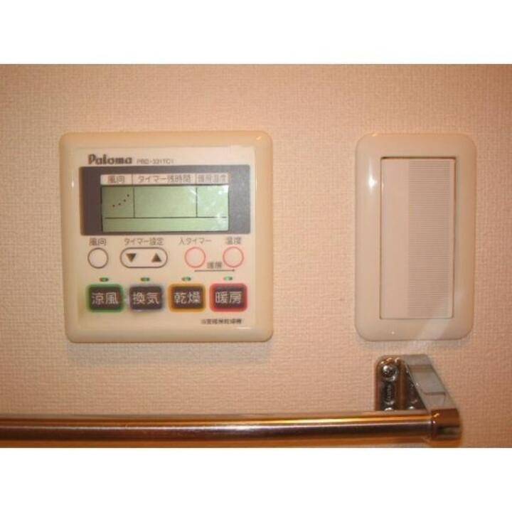 バス・シャワールーム　給湯パネル