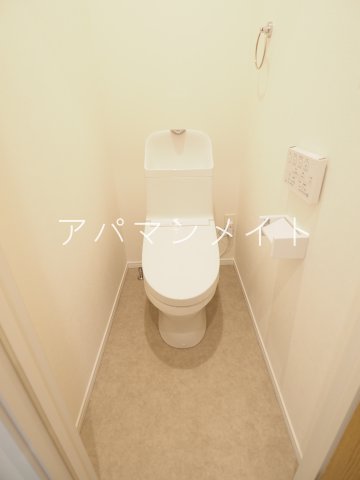 トイレ　ウォシュレット付き