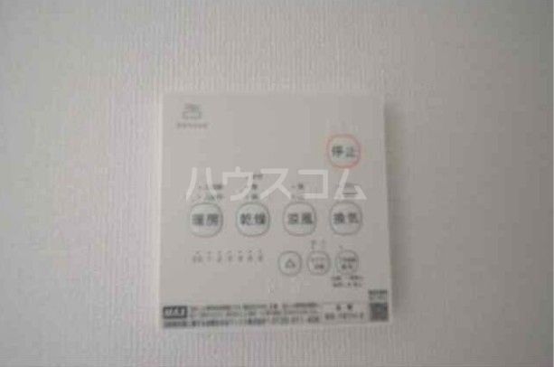 Neighbor Wood 草津のその他写真