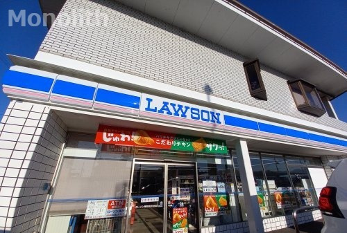 コンビニ　ローソン 岸和田田治米店（コンビニ）まで619m