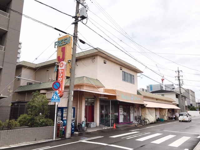 スーパー　Jマート事務所（スーパー）まで719m