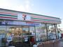 コンビニ　セブンイレブン佐和店（コンビニ）まで300m