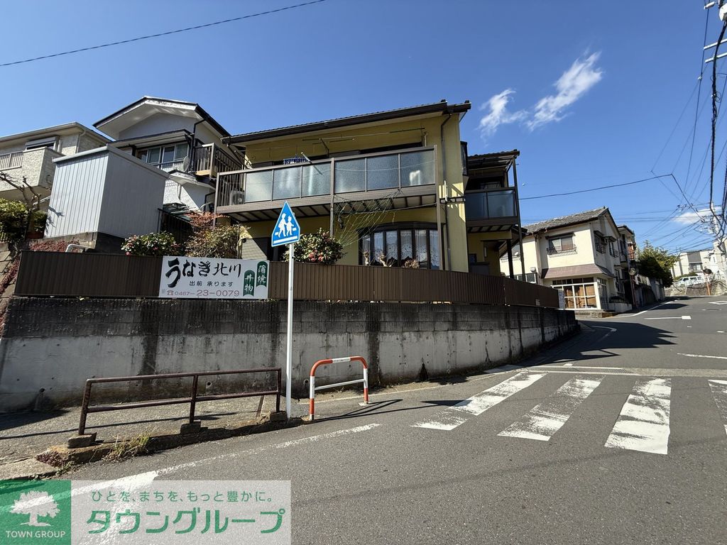 飲食店　出前専門うなぎ北川（飲食店）まで490m