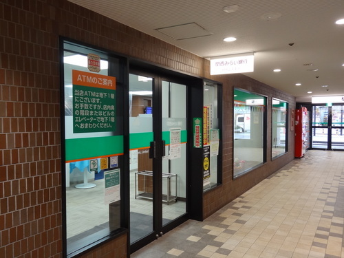 銀行　関西アーバン銀行 緑地公園支店（銀行）まで999m