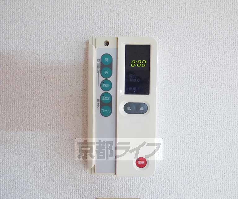 その他設備　給湯器です。