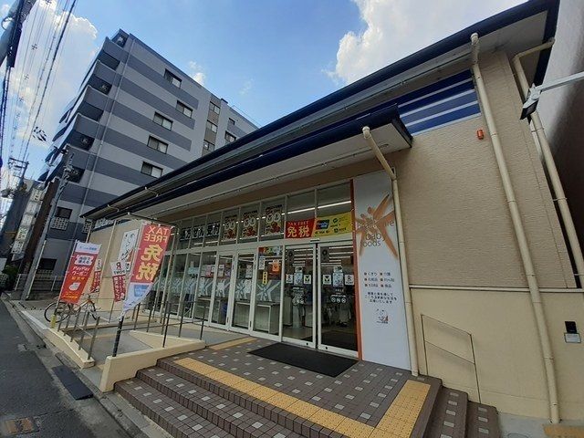 ドラックストア　ドラッグユタカ　二条城北店（ドラッグストア）まで49m