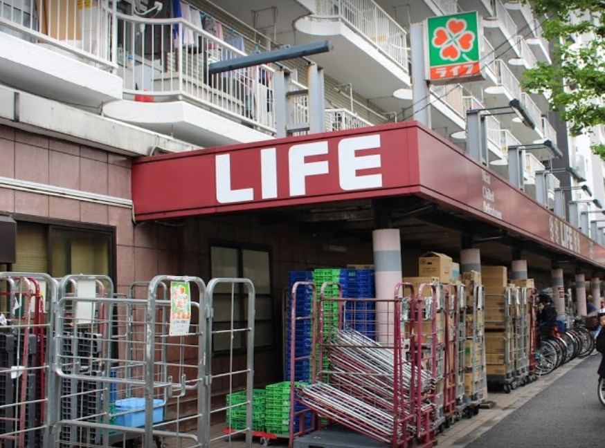 スーパー　ライフ南台店（スーパー）まで617m