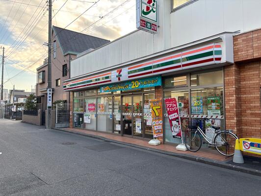 コンビニ　セブンイレブン向ヶ丘遊園店（コンビニ）まで281m