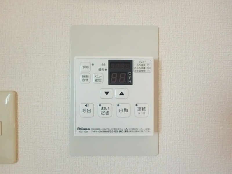 その他設備　図面と現状に相違がある場合には現状を優先