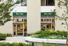 スーパー　ビオセボン武蔵小山店（スーパー）まで106m