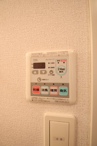 その他設備　浴室乾燥機