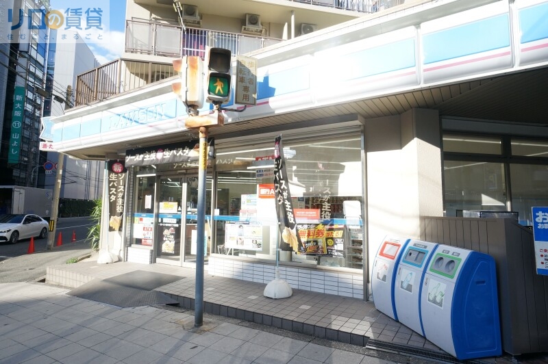 コンビニ　ローソン西中島三丁目東店（コンビニ）まで440m