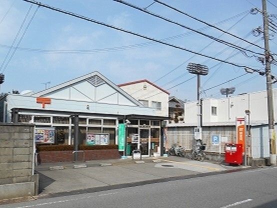 郵便局　和歌山毛見郵便局様（郵便局）まで500m